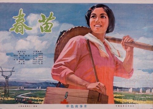 买个假的马凯特大学成绩单